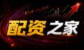 中迅股票配资再起风声：交易规则与风险要点全梳理